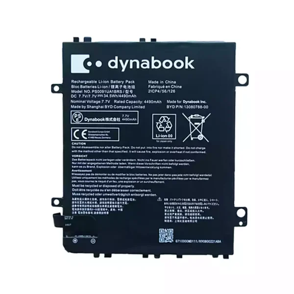 Batteria per computer portatile TOSHIBA DYNABOOK PS0091UA1BRS 13080788-00