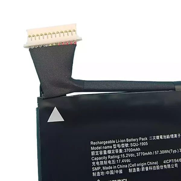 Batteria per computer portatile SQU-1905 - immagine 3