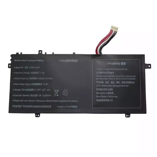Batteria per computer portatile 478574-3S1P - immagine 2