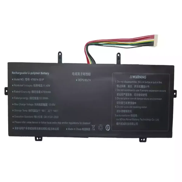 Batteria per computer portatile 478574-3S1P - immagine 3