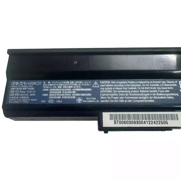 Batteria per computer portatile ACER AS09C71 AS09C75 AS09C31 - immagine 2