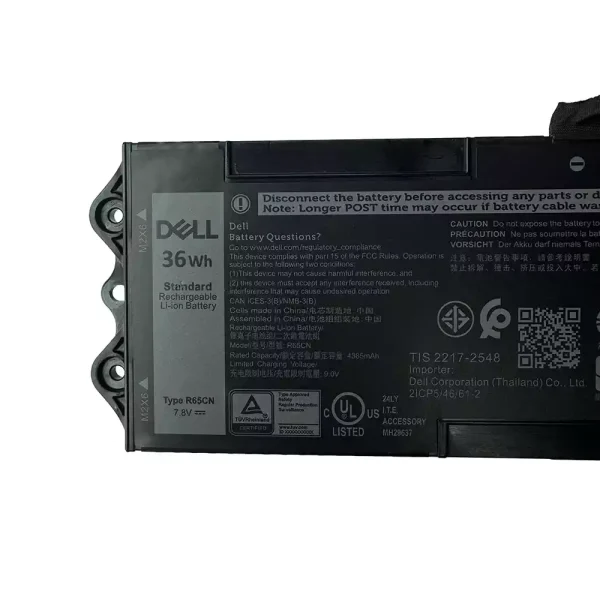 Batteria per computer portatile DELL R65CN - immagine 2