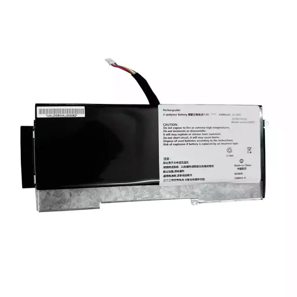 Batteria per computer portatile SSBS51