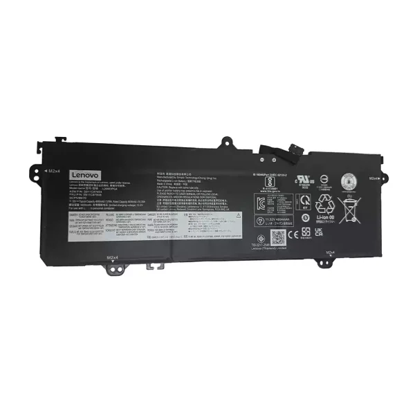 Batteria per computer portatile LENOVO L20M3PG4
