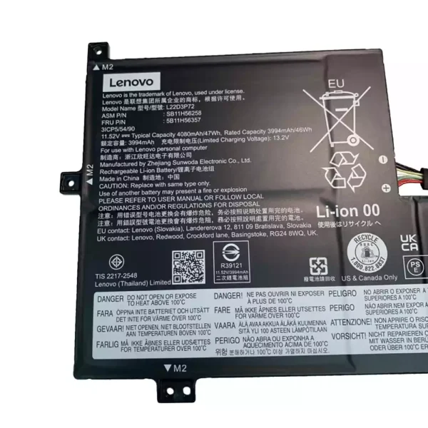 Batteria per computer portatile LENOVO L22D3P72 L22M3P72 - immagine 3
