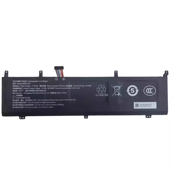 Batteria per computer portatile W042-1D9