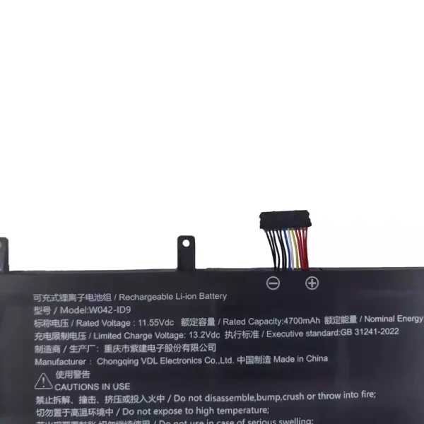 Batteria per computer portatile W042-1D9 - immagine 3