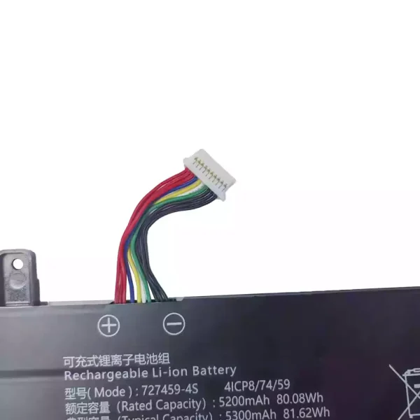 Batteria per computer portatile 727459-4S - immagine 3