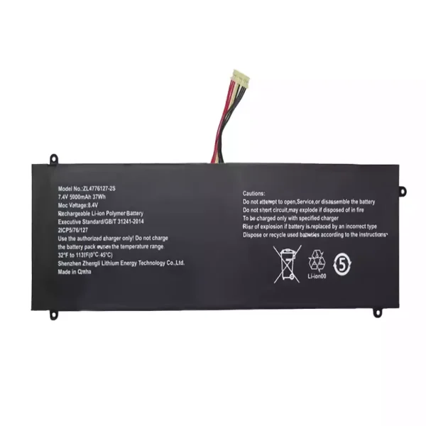 Batteria per computer portatile ZL4776127-2S
