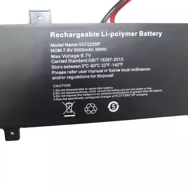 Batteria per computer portatile 5572220P - immagine 2