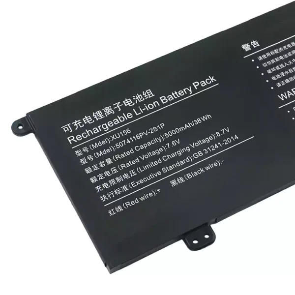Batteria per computer portatile XU156 5074116PV-2S1P F152J-WB-N5095 6054190-2S1P 6083215P 5583210P - immagine 3
