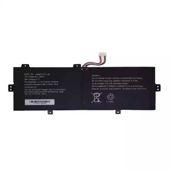 Batteria per computer portatile 30024926 MLP3785128-2S Akoya E3222 MD 62450