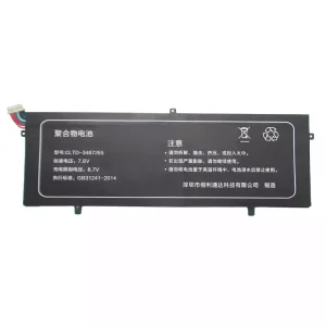 Batteria per computer portatile 3587265P HW-3687265 CLTD-3487265