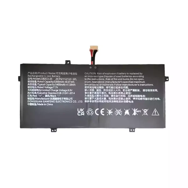 Batteria per computer portatile 23B2C3-2S