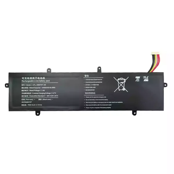 Batteria per computer portatile U5060127PV-2S1P