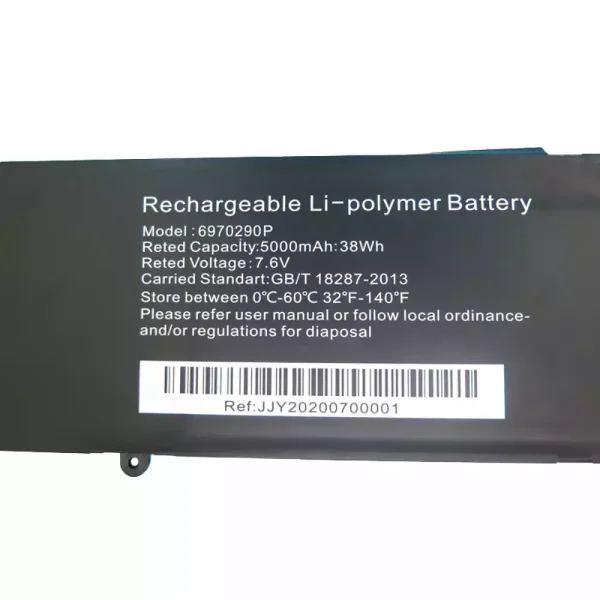 Batteria per computer portatile 6970290P,CB15SH3A,Corebook R5 - immagine 3