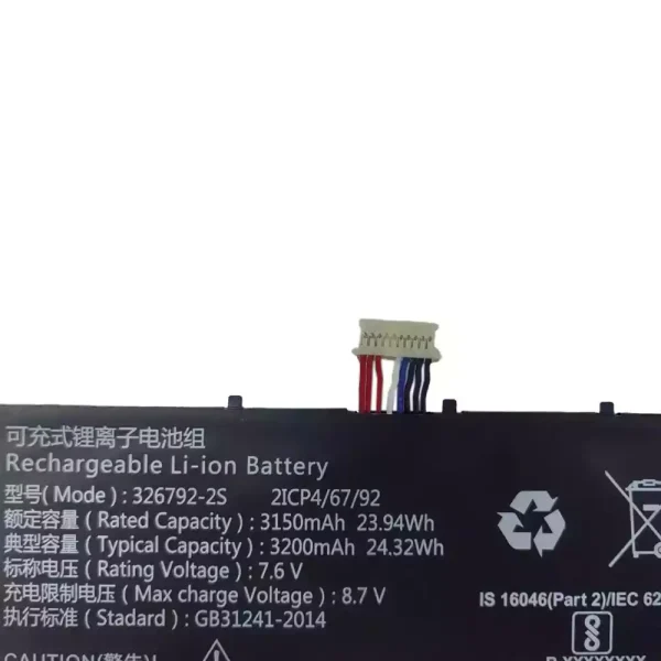 Batteria per computer portatile 326792-2S - immagine 3