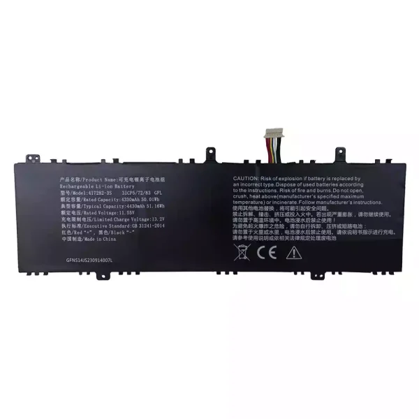 Batteria per computer portatile 417282-3S