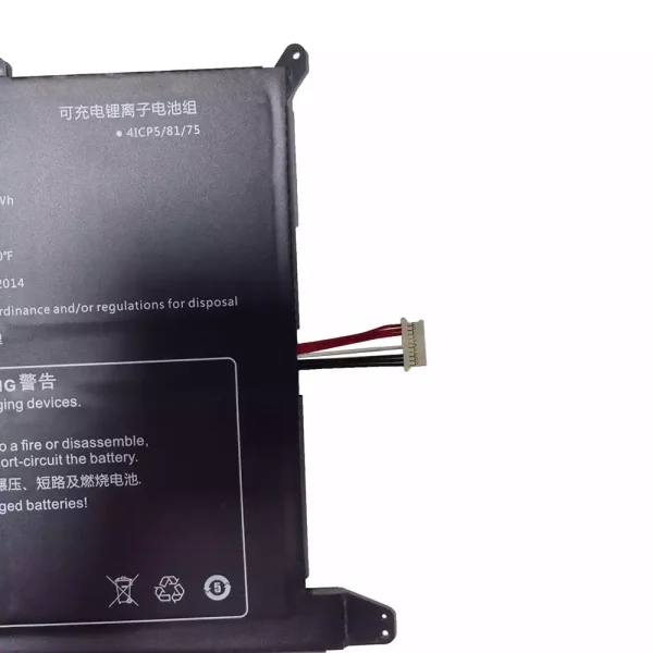 Batteria per computer portatile 418175-2S2P - immagine 3
