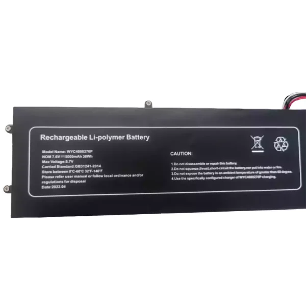 Batteria per computer portatile WYC4080270P