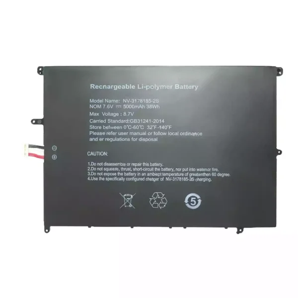 Batteria per computer portatile NV-3178185-2S
