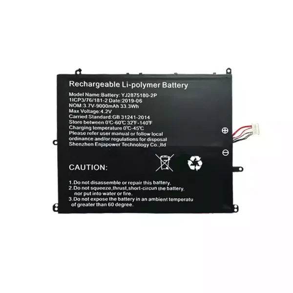 Batteria per computer portatile YJ2875180-2P