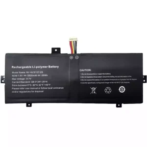 Batteria per computer portatile NV-3379107-2S