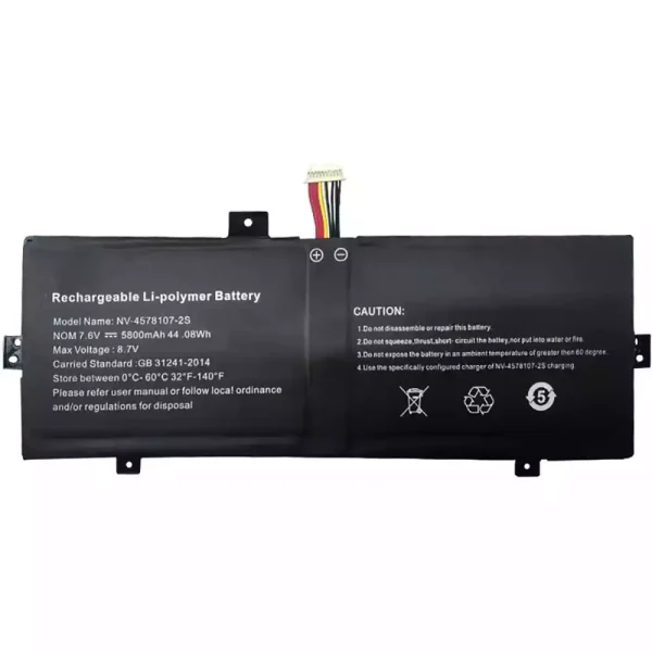 Batteria per computer portatile NV-3379107-2S