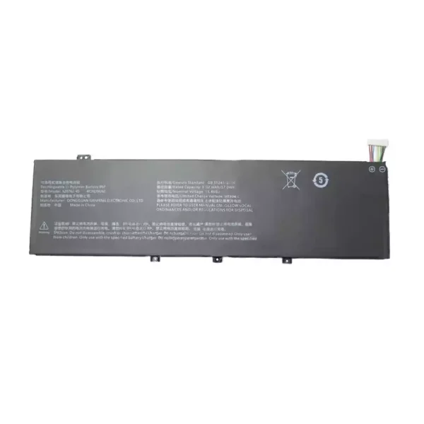 Batteria per computer portatile 526762-4S