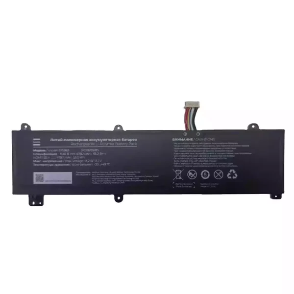 Batteria per computer portatile 575983
