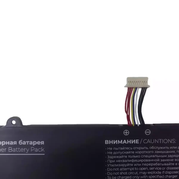 Batteria per computer portatile 575983 - immagine 3