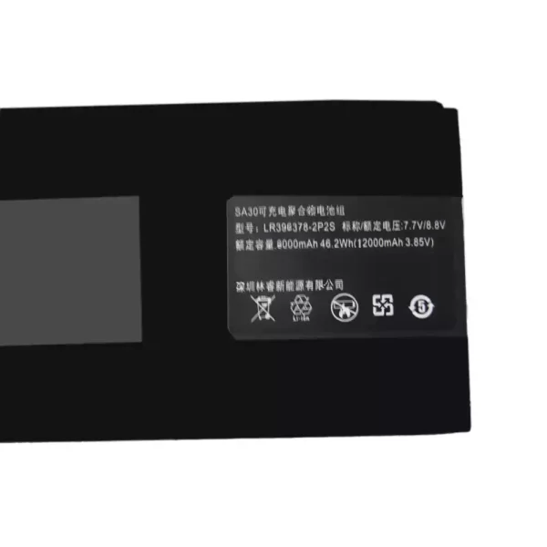 Batteria per computer portatile LR396378-2P2S SA30 - immagine 2