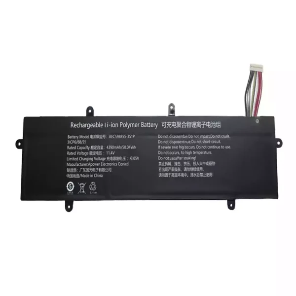 Batteria per computer portatile AEC598855-3S1P 596181-3S - immagine 2