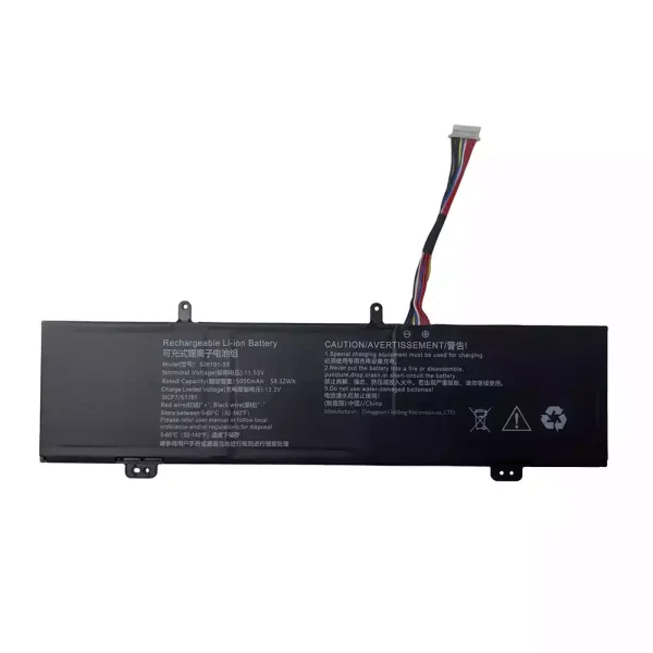 Batteria per computer portatile 626181-3S