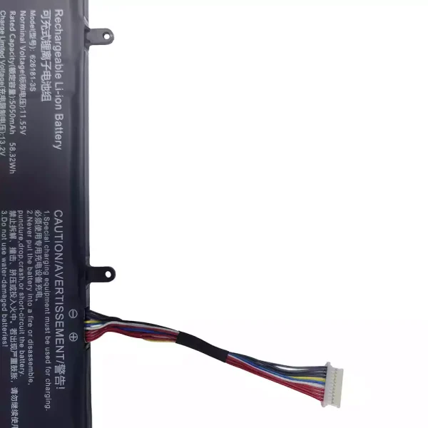 Batteria per computer portatile 626181-3S - immagine 3