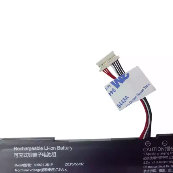Batteria per computer portatile 505592-2S1P - immagine 3