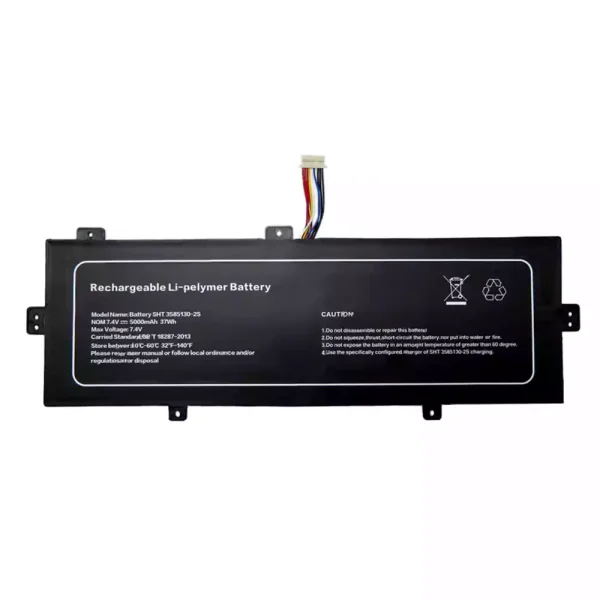 Batteria per computer portatile SHT 3585130-2S