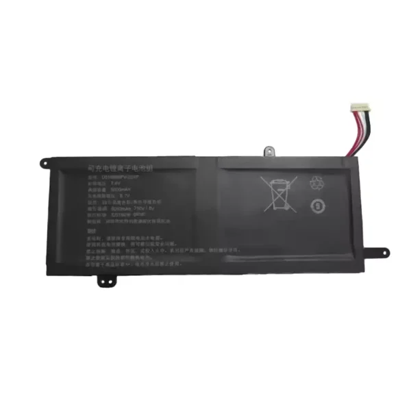 Batteria per computer portatile domeskin X009
