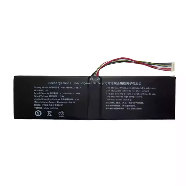 Batteria per computer portatile AEC3869122-2S1P