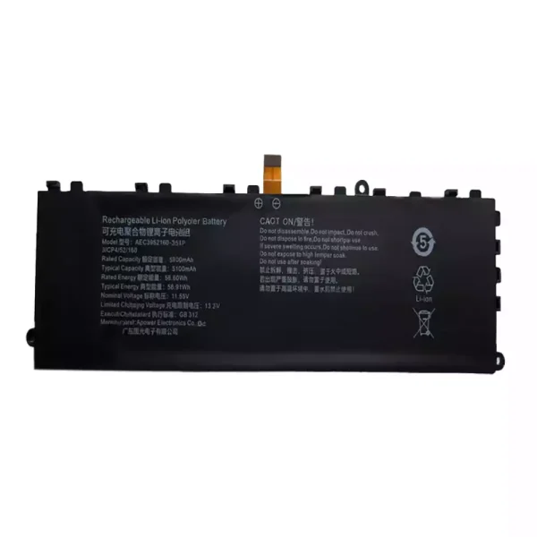 Batteria per computer portatile AEC3952160-3S1P