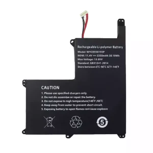 Batteria per computer portatile WYC8556155P