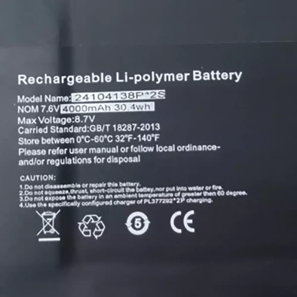 Batteria per computer portatile 24104138P*2S DICLE CLICKBOOK D14U - immagine 2