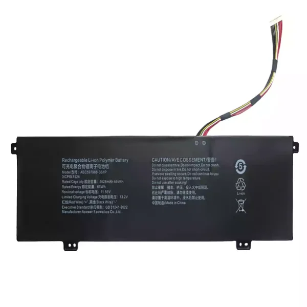 Batteria per computer portatile AEC597988-3S1P