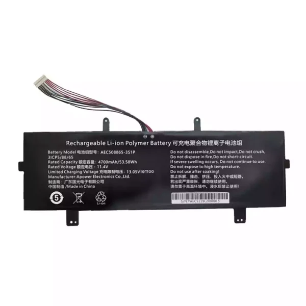 Batteria per computer portatile AEC508865-3S1P - immagine 2