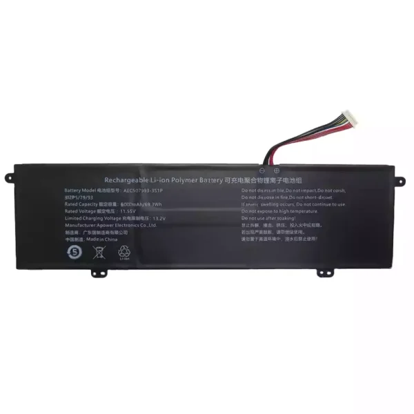 Batteria per computer portatile AEC507993-3S1P