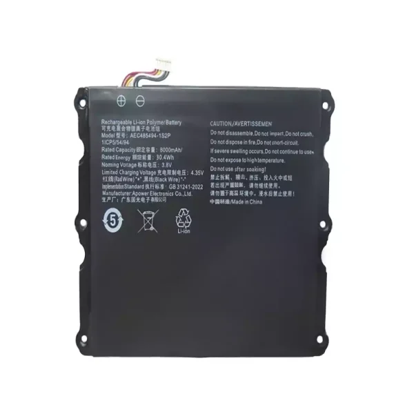 Batteria per computer portatile AEC485494-1S2P