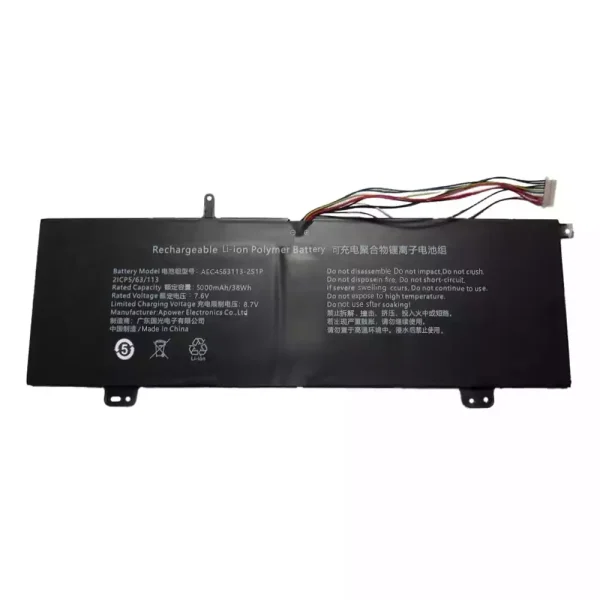 Batteria per computer portatile AEC4563113-2S1P AEC4563113-2S1P-N - immagine 3