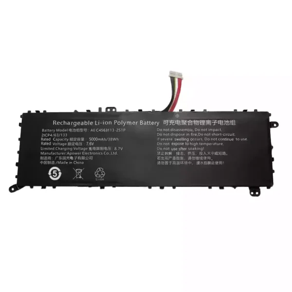 Batteria per computer portatile AEC4563113-2S1P AEC4563113-2S1P-N - immagine 4