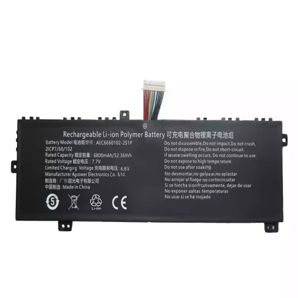 Batteria per computer portatile AEC6660102-2S1P - immagine 3