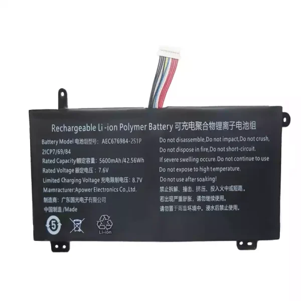 Batteria per computer portatile AEC676984-2S1P - immagine 3